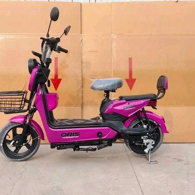 🛵BICIMOTO ORIS - Img 123231197