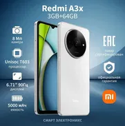XIAOMI REDMI A3X - Img 49360037