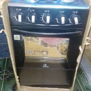 👀 Vendo Cocina de gas con Horno, nueva en caja. - Img 55353132