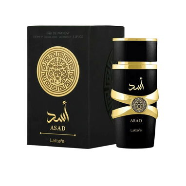 Perfumes Árabes Originales - 3/7