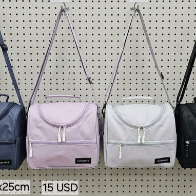 Mochilas y merenderos - 6/10