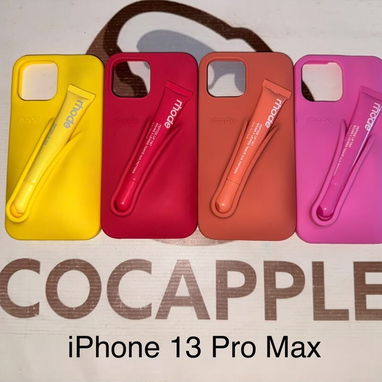 Cover rhode con el labial - 4/4