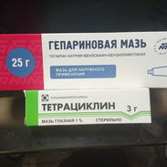 Venta de medicamentos - Img 56417349