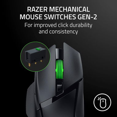 🖱️ Mouse Gaming Razer Basilisk V3 X HyperSpeed Inalambrico 18K DPI 9 Botones RGB Bateria 535H Envio*+Garantia** - Img 101954412