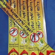 Inciensos Antimosquitos, súper efectivos - Img 55877650