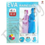 Capas de lluvia para adultos - Img 57721319
