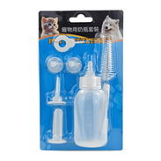 Kit de Biberón y Accesorios para Alimentación de Mascotas - Img 57203238