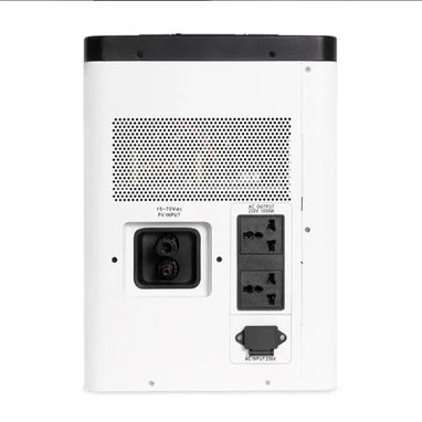 🔊ESTACION DE ENERGIA SAKO 1KW INVERSOR 2KW BATERÍA - Img 123044267