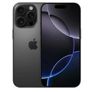 iPhone 16 Pro Max 256gb Dual SIM ⚫📦 - Img 58401486