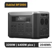 OUKITEL BP3000 Con 2048Wh, 3200W - Pico 6400W, Carga Rápida y Batería LiFePO4 Estación de Energía Portátil - Img 56696929