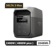 💥🔋 EcoFlow DELTA 3 Max – 2048Wh / 2400W / Pico 4800W / LiFePO4 - Img 56027261