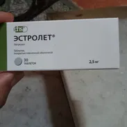 Letrozol ( 2,5mg , 30 pastillas ) - Img 55618096