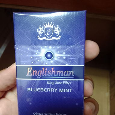 Cigarros Englishman Suaves Finos:800cup la caja Sabores:Uva, Menta, Parecido al Hollywood rojo - 2/3