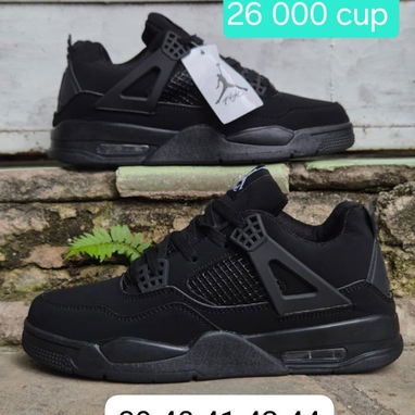 Tenis Jordan 4, New Balance, Asics y Adidas Samba - 2/10