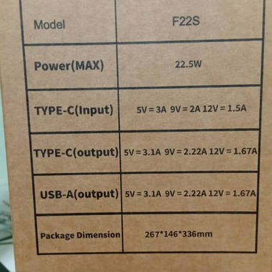 VENTILADORES/FAN F22S - 2/3