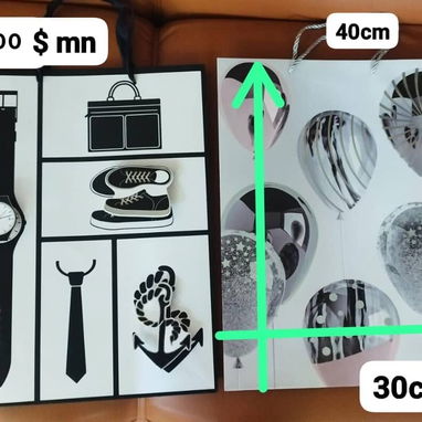 Bolsas de regalo de todos los tamaños - 3/10