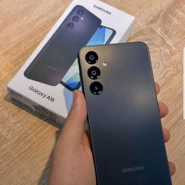 Teléfonos móviles sellados en caja - 4/6