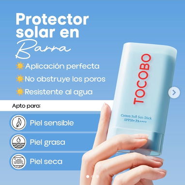 PROTECTOR SOLAR TOCOBO - 2/4