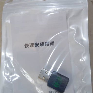 Adaptador WIFI DualBand + Bluetooth V5.4 *PRECIO 15 USD* - Img 117624065