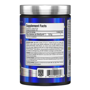BETA ALININA ALLMAX NUTRITION - Img 123493919