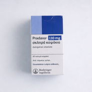 Dabigatran 110 mg (Pradaxa) Caja con 60 tabletas - Img 56886115