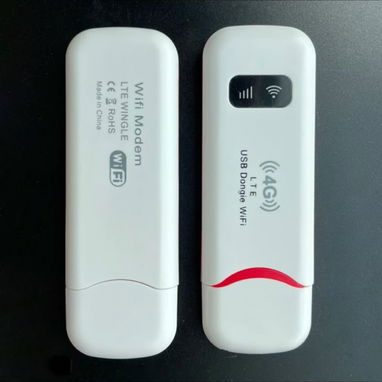 📢Routers, Amplificador Wifi, Extensor Wifi📢 - Img 118716128