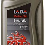 Aceite de Motor 2T (2 Tiempos) marca IADA - Img 55829019
