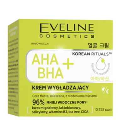 Productos de cuidado facial, serum, cremas, ampollas y más - 9/10