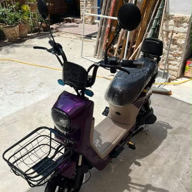 Moto y más - 5/7