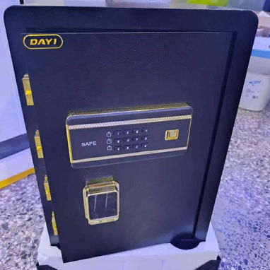 Caja fuerte - 2/3