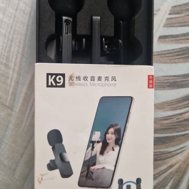 MICRÓFONOS PARA CELULAR O CAMARA - 3/4