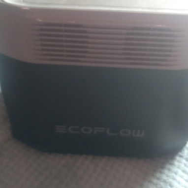 Se vende Eco Folw para piezas o para quien quiera repararlo - Img 121915766