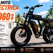 BICICLETAS ELECTRICAS + ECO FLOW DELTA 3 + MOTOS ELECTRICAS+CARRIOLA +BATERIAS LIFEPO4 + GARANTIA y FACTURA + MENSAJERIA - Img 54657660