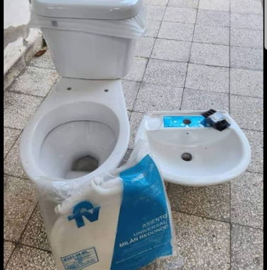 Juegos de baño de doble descargue - Img 87604160