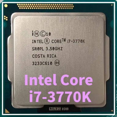 Z77 Asus ROG Maximus V - Img 127691491