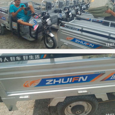 Triciclo Eléctrico ZHUIFN - Img 125756684