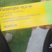 Venta de Goserelina (Soladex) 10.8 mg en 300 usd - Img 55588525