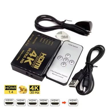 Distribuidor HDMI 5 en 1 Conecte 5 equipos a su televisor por un solo HDMI Con su control remoto!! - Img 90386084