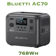 Bluetti AC70 - Img 55516071
