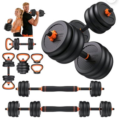 💪 MANCUERNAS AJUSTABLES FITNESSARMY. 58234161 FITNESSARMY - 2/5