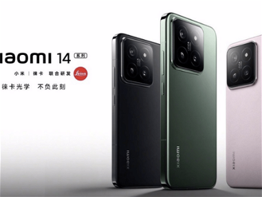 Nuevas Familias Xiaomi 14, Redmi Note 13, POCO X6, Xiaomi 13T, POCO F5. Por Encargo - Img 61699536