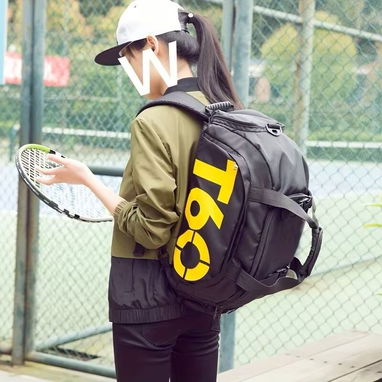 Disponible: Bolso / Mochila Deportiva de Viaje de Gran Capacidad | videojuegoshabana.com - Img 125241196