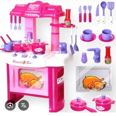 Juegos de doctor , cocina y supermercado - Img 123386077