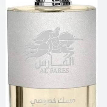 Perfumes arabes originales - Img 124335225