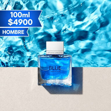 Perfume - 6/10