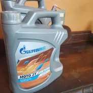 Aceite para motores de 2 tiempos. 4 LT 20usd .Pago por transferencia o efectivo  5 2580623 - Img 53417107