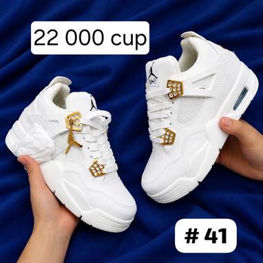 Tenis Jordan 4 y Nike Air - 3/8