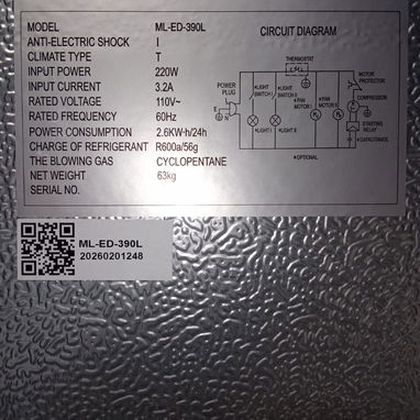 Exhibidor vertical Milexus 13 pies - Img 124414628