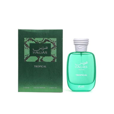 Perfumes árabes originales - 4/7