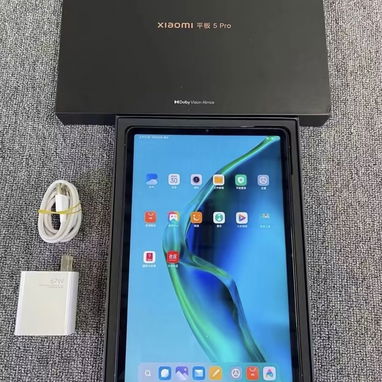 Xiaomi 5 Pro ipad - Img 122157418